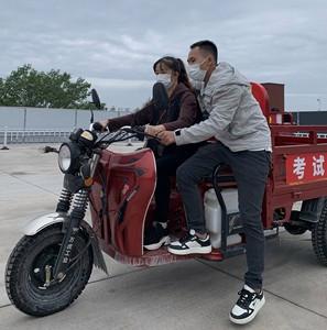重庆摩托车三轮车驾驶证培训,练车找我.